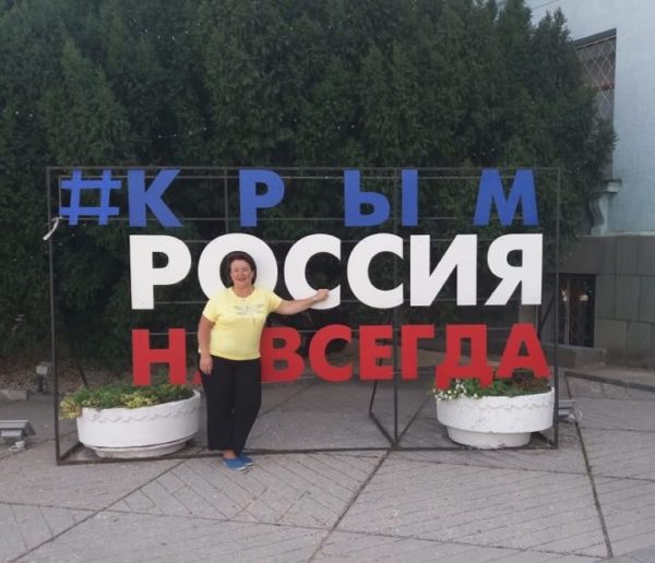 крым, сиферополь, аудитор спб, аудитор симферополь, аудиторская проверка спб, аудиторская проверка, внутренний аудит, аудти крым